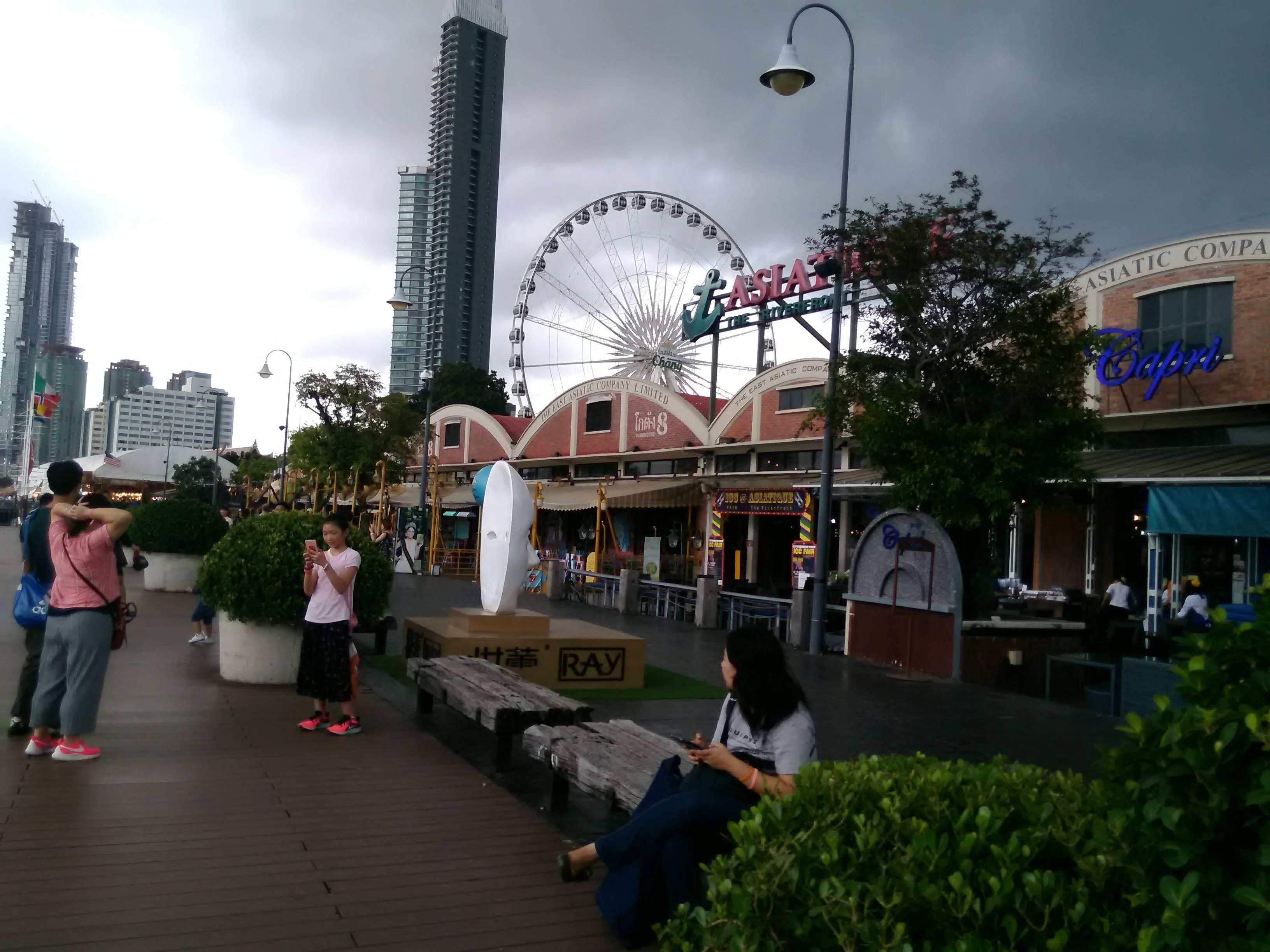 Asiatique